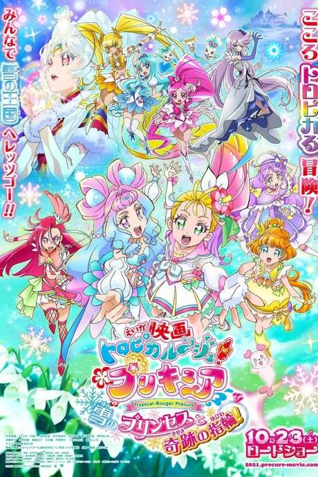 Tropical-Rouge! Precure: The Snow Princess and the Miraculous Ring!